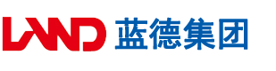 国内破处免费视频安徽蓝德集团电气科技有限公司